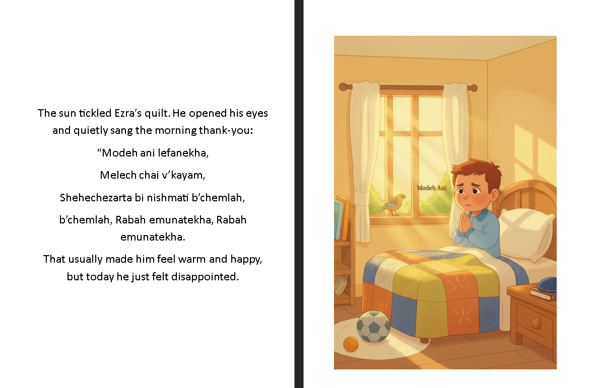 Sample Page 4