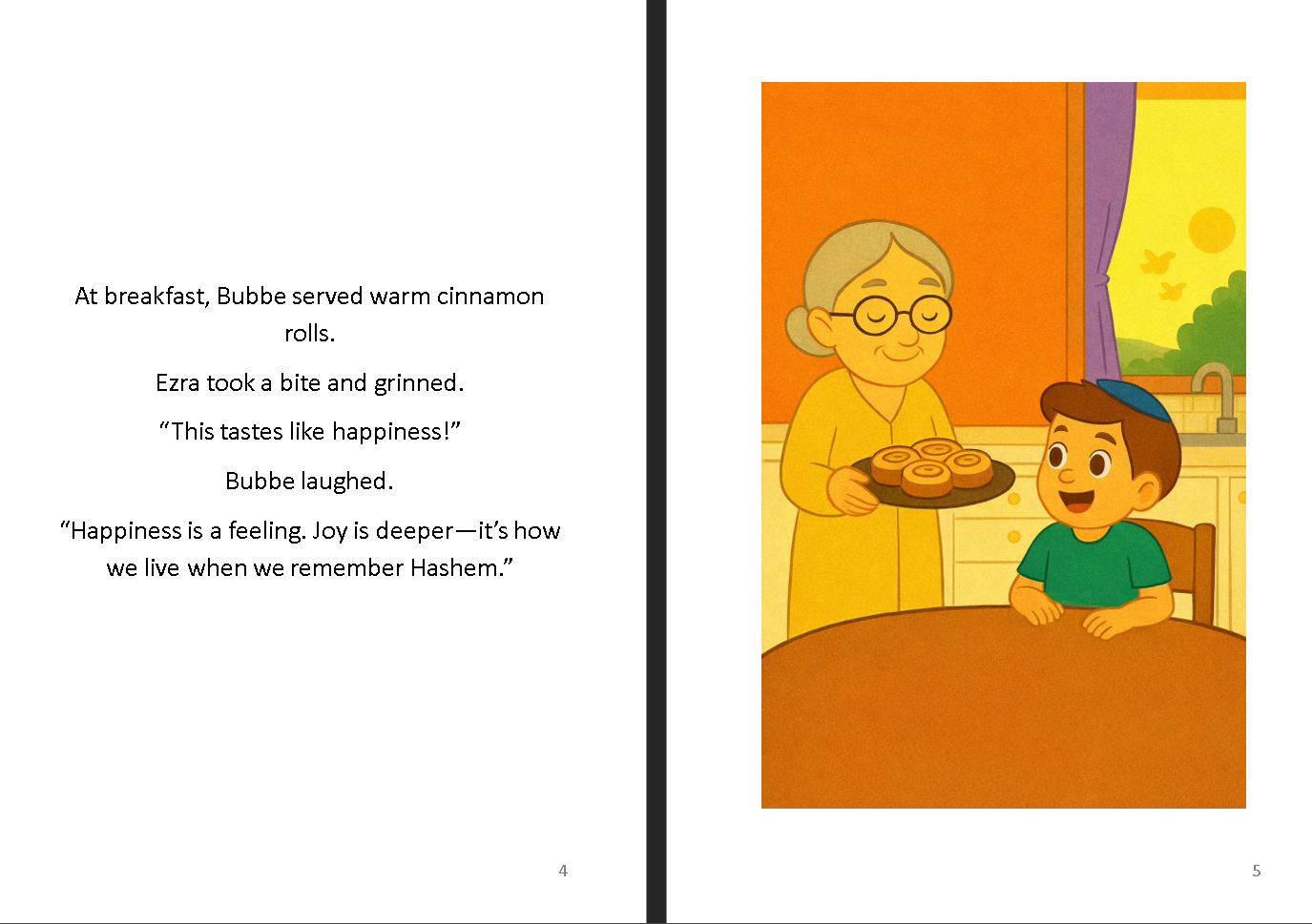 Sample Page 5