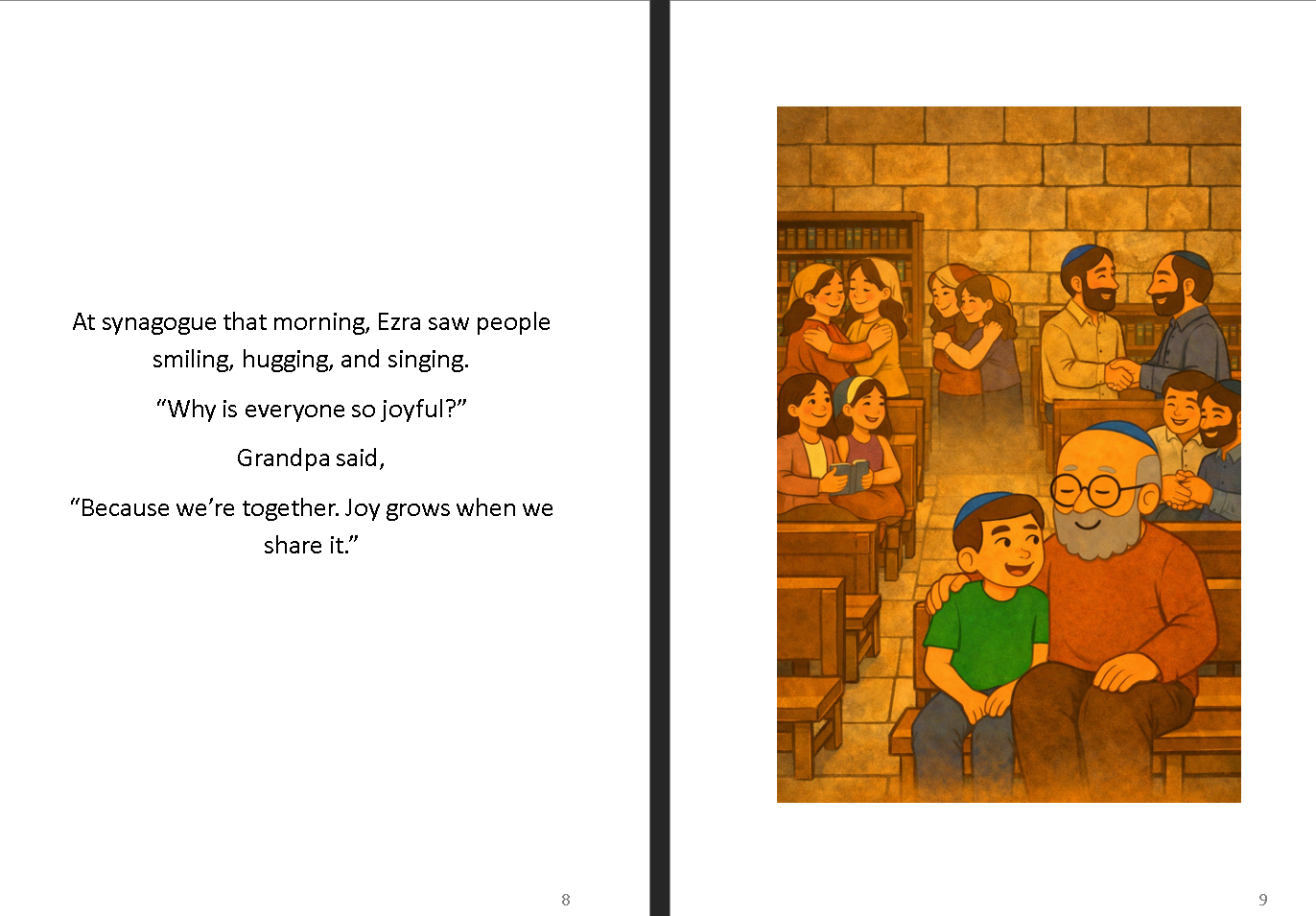 Sample Page 7