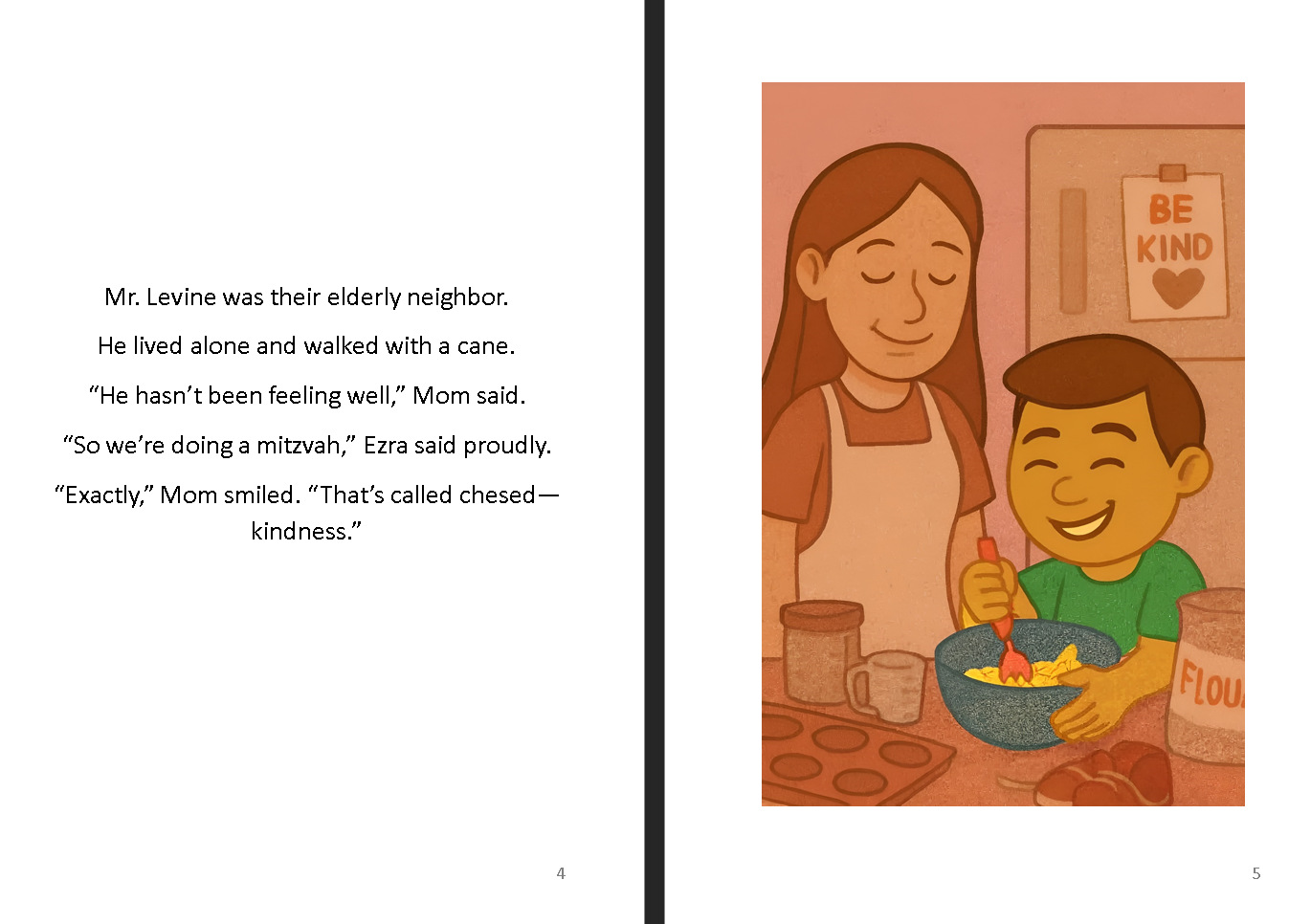 Sample Page 5