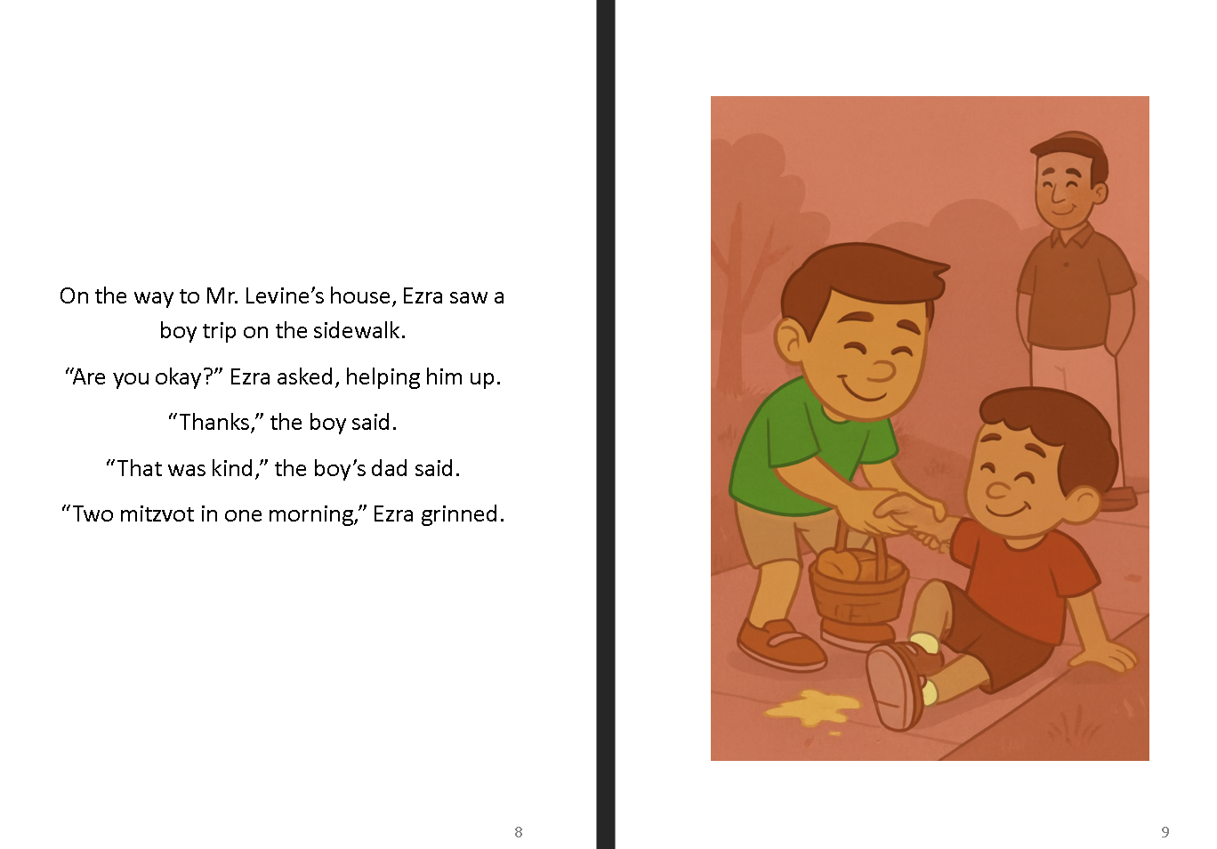 Sample Page 7