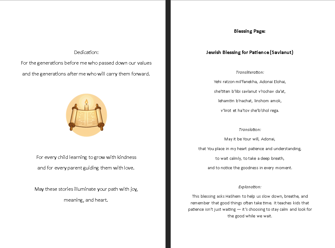Sample Page 2
