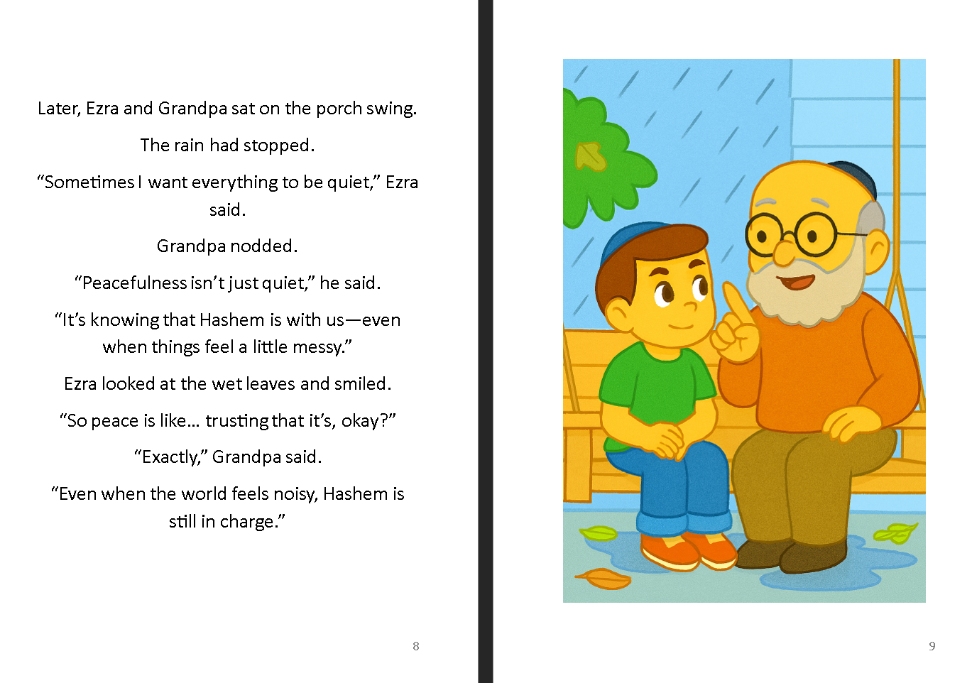 Sample Page 7